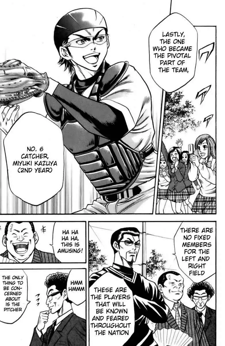 Diamond no Ace Chapter 18 8